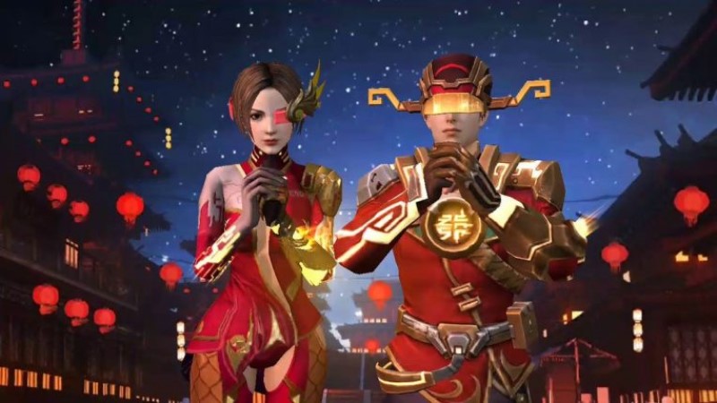 Free Fire, Event Lunar New Year 