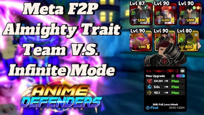 Strategi Infinite Mode