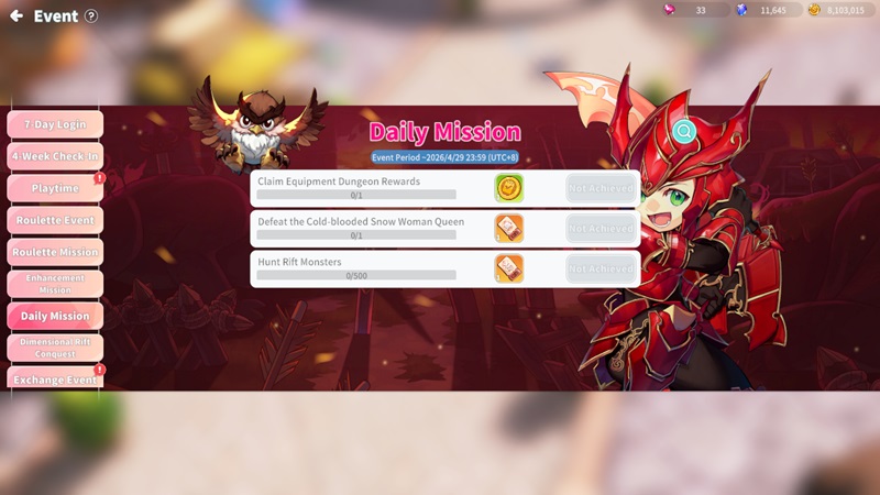 Update Event Seal M