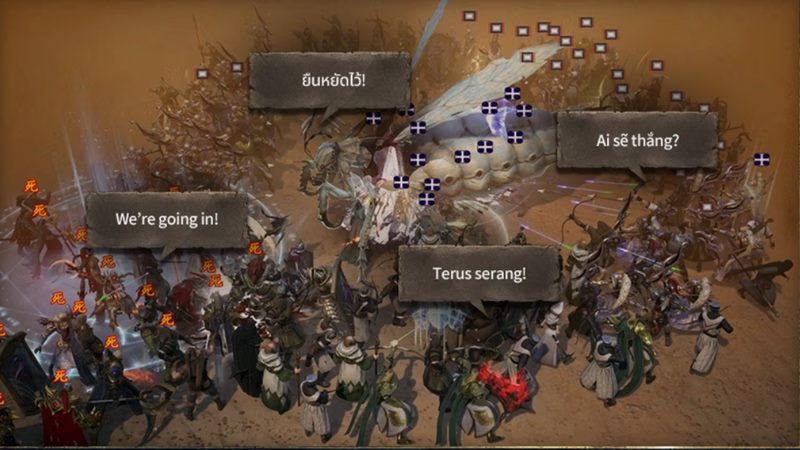 Spesifikasi Lineage W