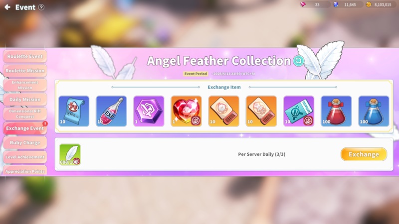 Update Event Seal M