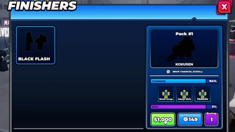 combat invincible showdown