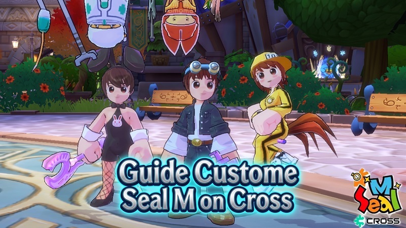 guide custom seal m cross