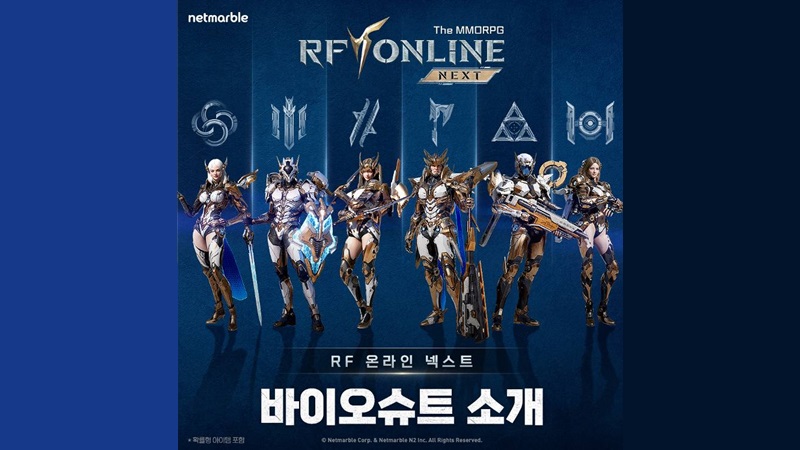 Chip War RF Online Next