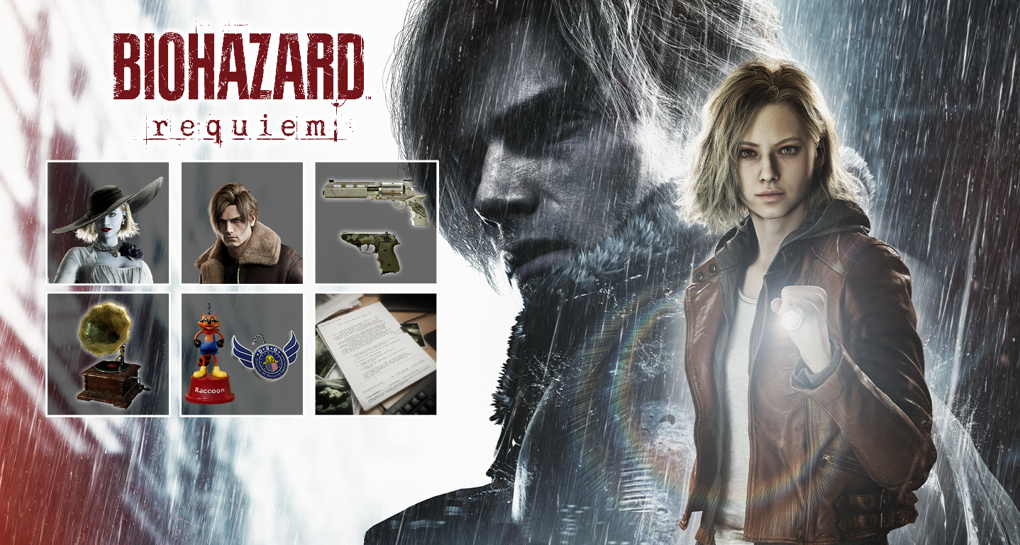Resident Evil