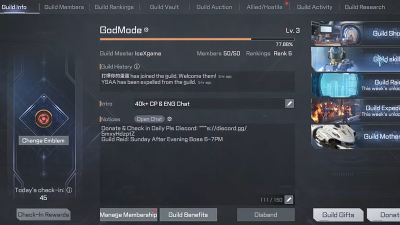guild rf next